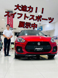 秋の展示会開催！！
