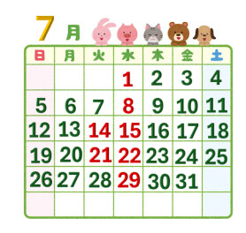 定休日のお知らせです☆