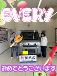 **おめでとうございます★**