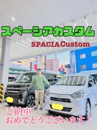 スペーシアカスタムご納車させていただきました！
