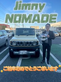 ジムニーノマドご納車おめでとうございます！