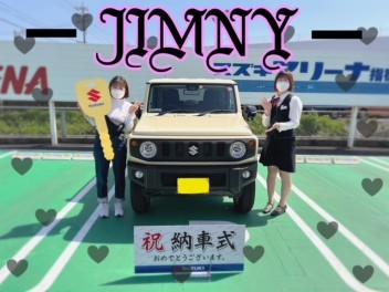 ！！ジムニーご納車おめでとうございます！！