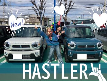 A様ハスラーご納車　担当とどかわ