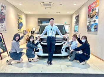 【は】は～やっとだぜ【し】しばらく続いていた【ば】バス通勤とはおさらばだっ