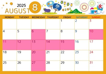 **8月定休日のご案内です**