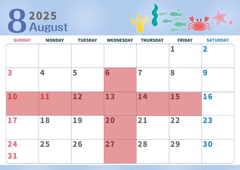 8月定休日
