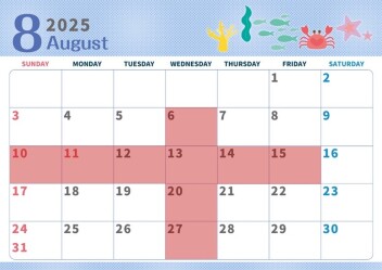 ☆8月定休日のご案内☆