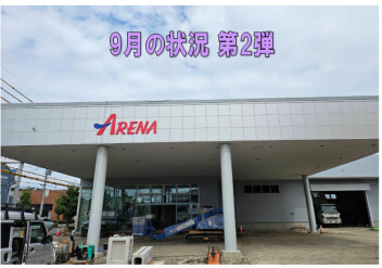 アリーナ足利トンネル通り　移転オープンへの道　～ 8～