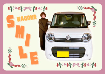 一目惚れのワゴンＲスマイル