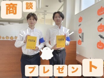今週末はスズキの日！