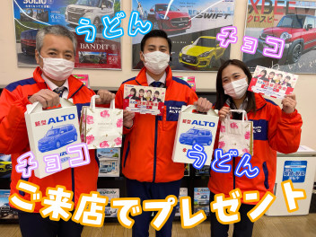 ✨3連休はスズキへ✨