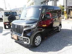 アリーナ広島西　今週の特選中古車！