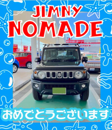 **ノマドご納車です★**