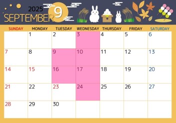 **9月定休日のご案内です**