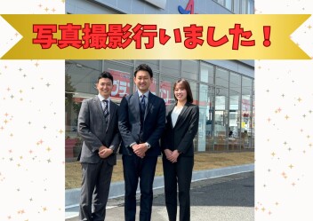 採用ホームページ用の写真撮影を行いました！