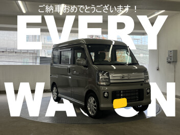 エブリイワゴンご納車おめでとうございます！！