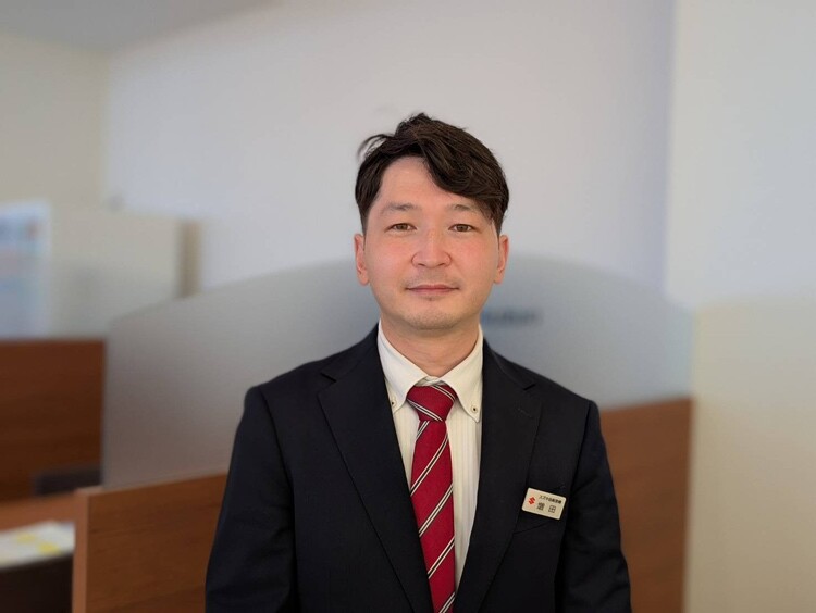 ますだ
