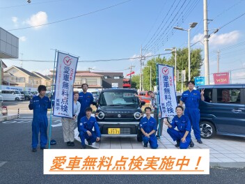 新型ラパン試乗できます！！愛車無料点検も実施中！