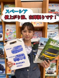 合同展示会、大好評！！