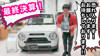 Newラパン誕生フェア終了間近！ご来店お待ちしております！