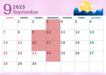 ☆9月定休日のご案内☆