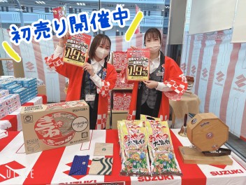 残価設定クレジットがお得です！