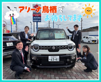 １／１７～１８　展示会開催(^O^)／♡