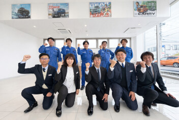 【新店舗営業開始のお知らせとグランドオープンご案内】