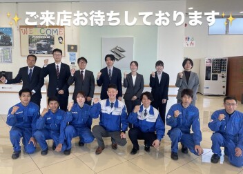 本日から営業しております！！