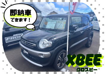 クロスビーの即納車できます！