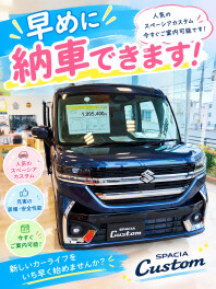 週末は那覇国場へ！！！