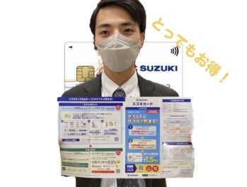 リニューアルキャンペーン大好評！