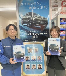 週末展示会やってます！！