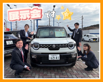 ３１・１日は新車の展示会！アリーナ鳥栖へ！
