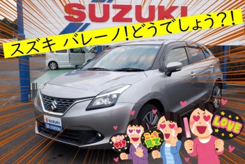 【U's鹿屋東の中古車情報】バレーノはいかがですか？？