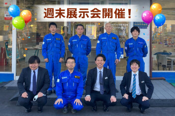 【ととろ店】今週末も展示会開催します！