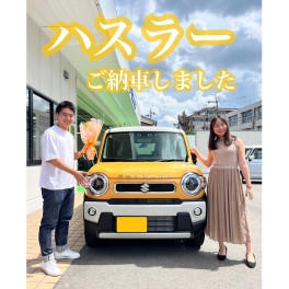 ～ハスラーご納車～