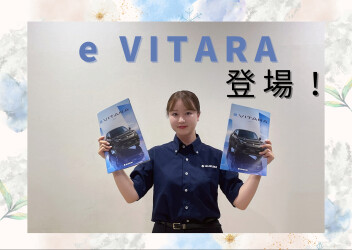 スズキのEV。躍動の走り。 走りに胸高鳴るEV×SUV。 新型「e ビターラ」誕生！