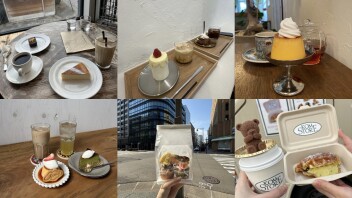 はじめまして。