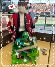 キッズスペース充実しました！