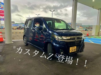 お待ちかね！これが新しいワゴンＲ‼