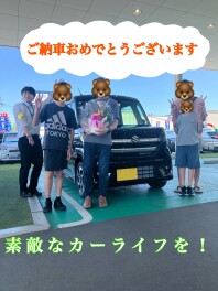 【ご納車】素敵なカーライフのスタート！