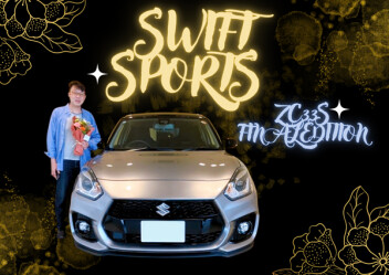 キリ番★ゲット！