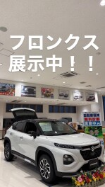 スズキの日７月１２日！！