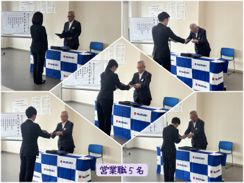 ☆Welcome SUZUKI JIHAN NARA☆