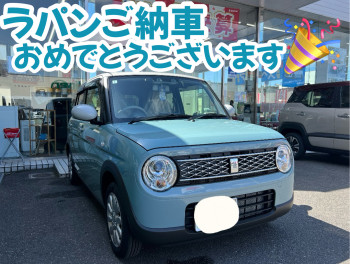 ラパンご納車させていただきました☆