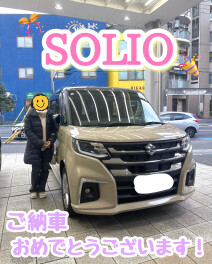ソリオご納車させていただきました！