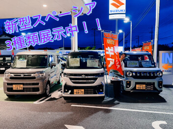 秋一番、展示会！！
