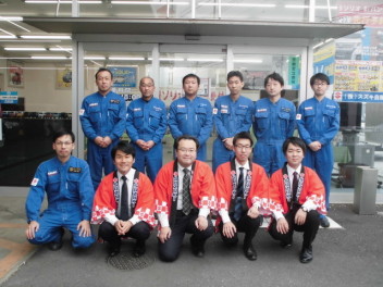 新年明けましておめでとうございます
