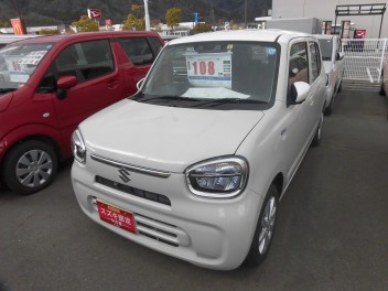 せいふう新都　トクだ値　報告